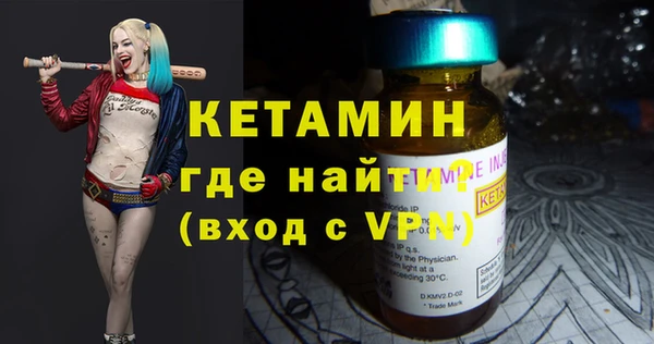 марки lsd Гусиноозёрск