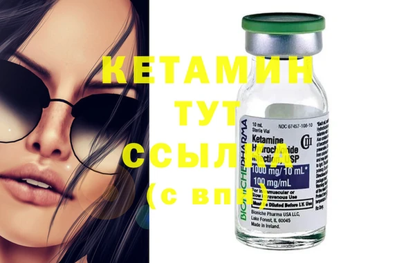 марки lsd Гусиноозёрск