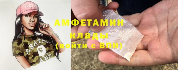 прущая мука Снежинск