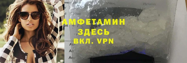 марки lsd Гусиноозёрск