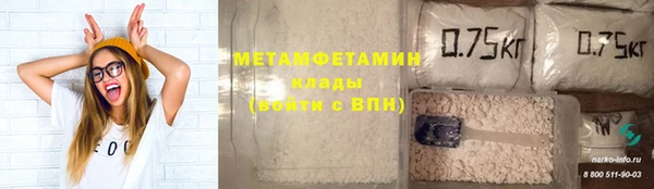 марки lsd Гусиноозёрск