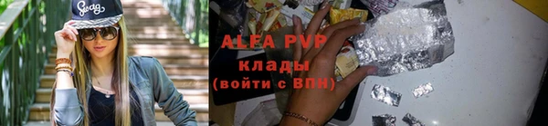 марки lsd Гусиноозёрск