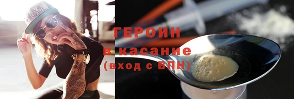 марки lsd Гусиноозёрск