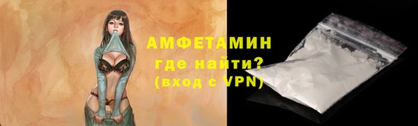 марки lsd Гусиноозёрск
