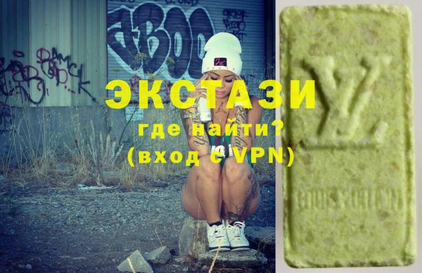 марки lsd Гусиноозёрск
