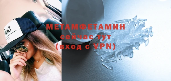 марки lsd Гусиноозёрск